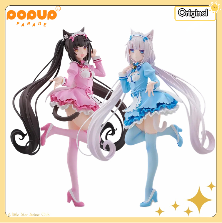 Winter Clothing H&M - 【Prevendita】GSC PUP NEKOPARA Chocola/vanilla Abbigliamento invernale