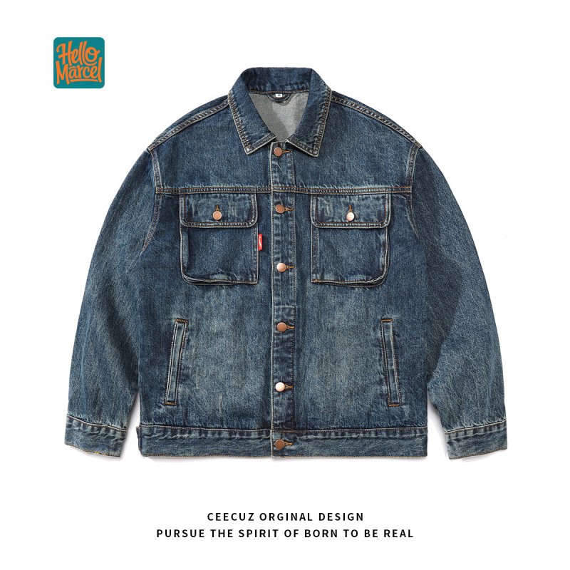 Winter Clothing Europe - HELLOMARCEL Giacca in Denim di Lusso