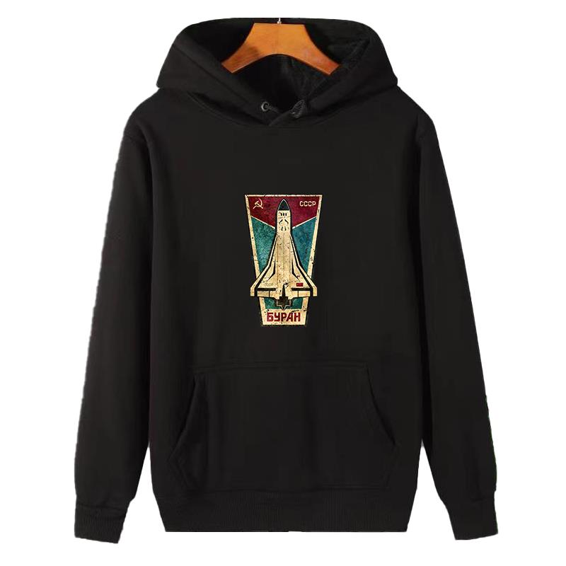 Felpa con Cappuccio Grafica Na - Winter Clothing Essential recensione e prezzo