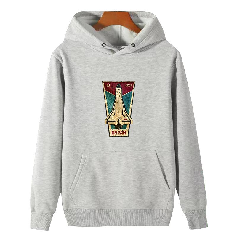 Felpa con Cappuccio Grafica Na - Winter Clothing Essential recensione e prezzo