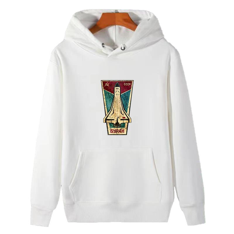 Felpa con Cappuccio Grafica Na - Winter Clothing Essential recensione e prezzo