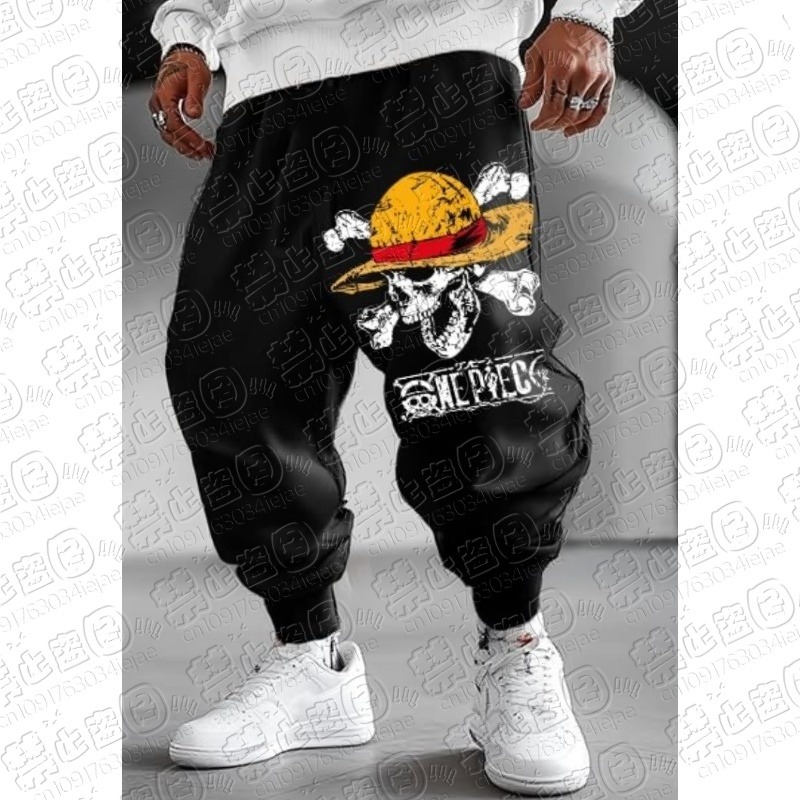Pantaloni Sportivi da Uomo One - Winter Clothing Anime recensione e prezzo