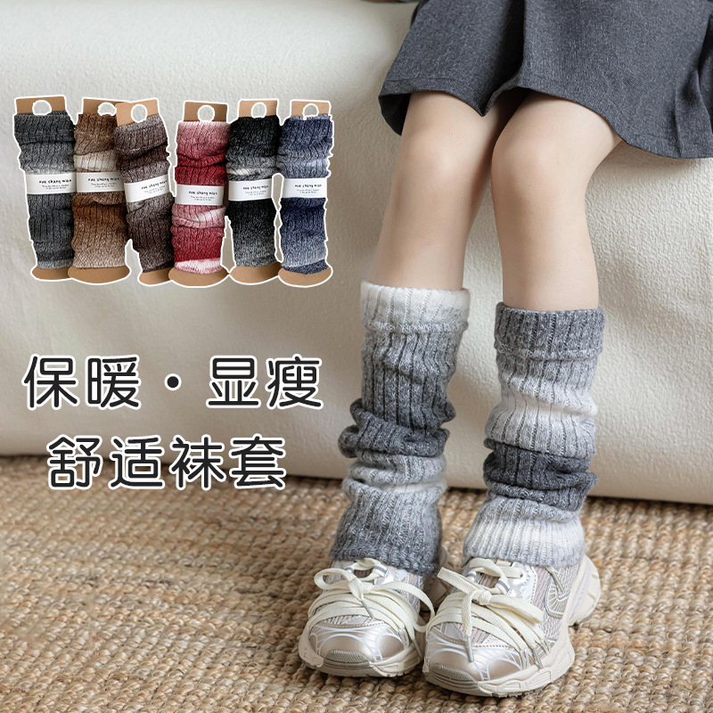 Scaldamuscoli lavorati a magli - Winter Clothing Leg Warmers recensione e prezzo