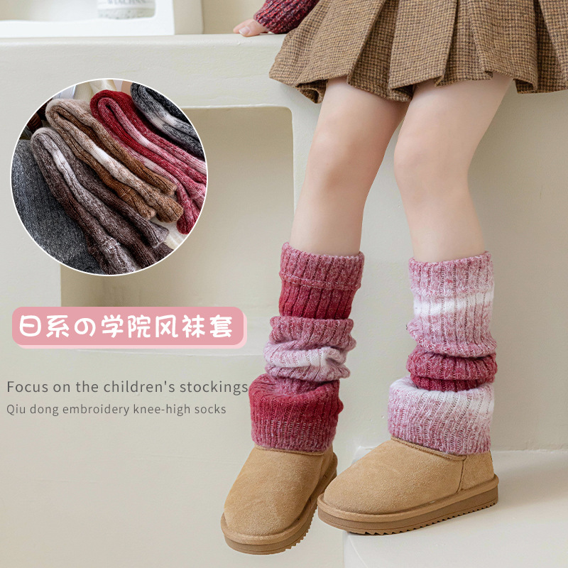 Scaldamuscoli lavorati a magli - Winter Clothing Leg Warmers recensione e prezzo