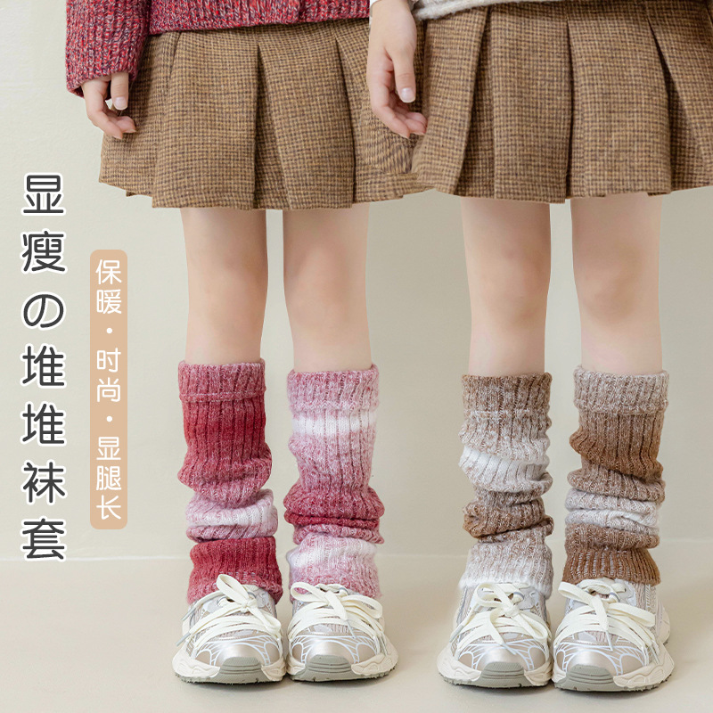 Scaldamuscoli lavorati a magli - Winter Clothing Leg Warmers recensione e prezzo