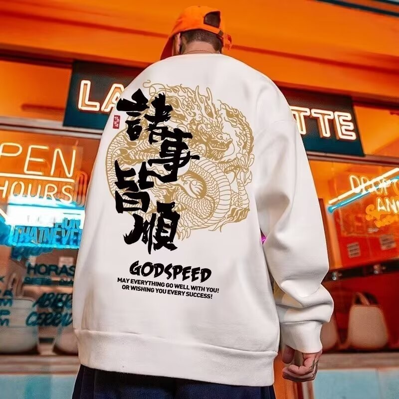 M-8XL Autunno Uomo Felpe overs - Winter Clothes Shop recensione e prezzo