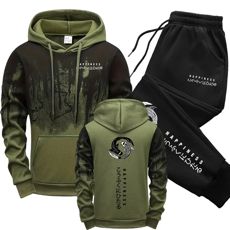 Tuta Sportiva Giapponese da Uo - Winter Clothing For Men recensione e prezzo