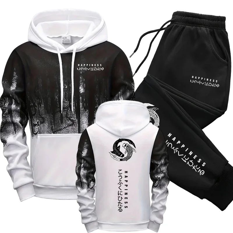 Tuta Sportiva Giapponese da Uo - Winter Clothing For Men recensione e prezzo