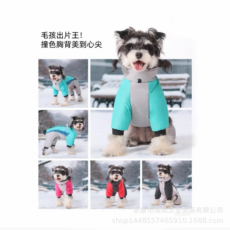 Scaldamani per cani in velluto - Winter Clothing Leg Warmers recensione e prezzo