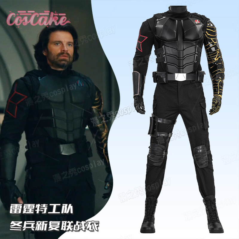Film Thunderbolts Soldato inve - Winter Clothing Anime recensione e prezzo