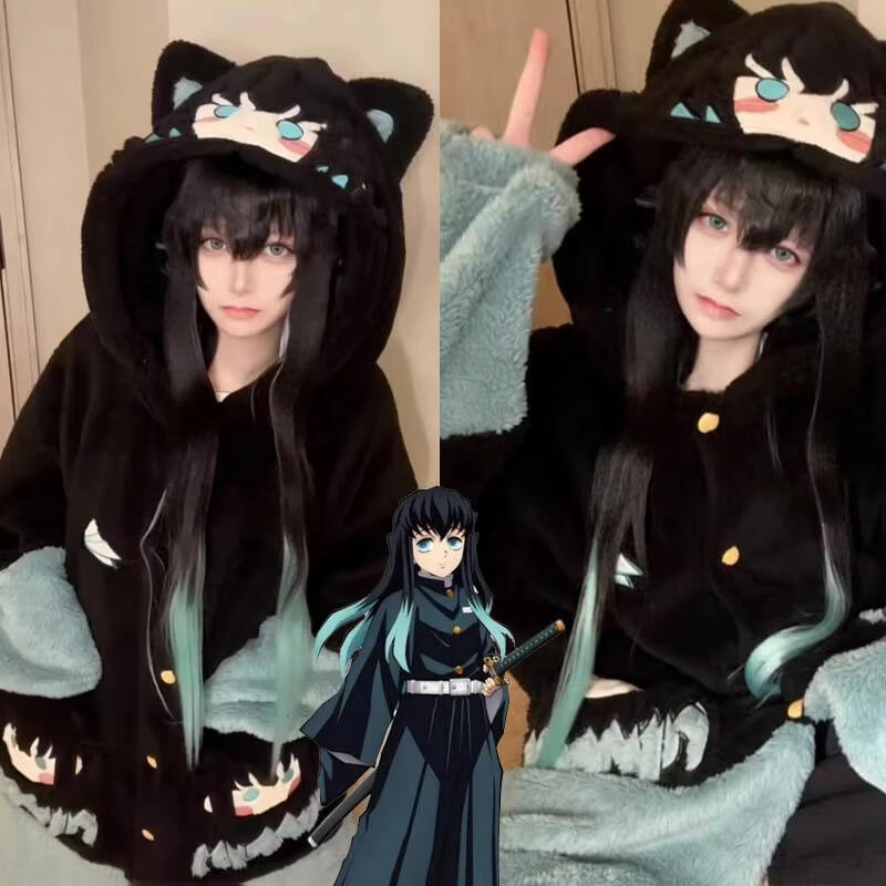Nuovo Pigiama Invernale Y2K To - Winter Clothing Anime recensione e prezzo