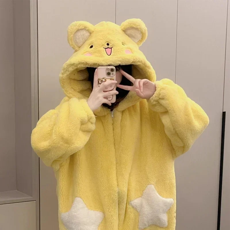 Abbigliamento per la casa cald - Winter Clothing Anime recensione e prezzo