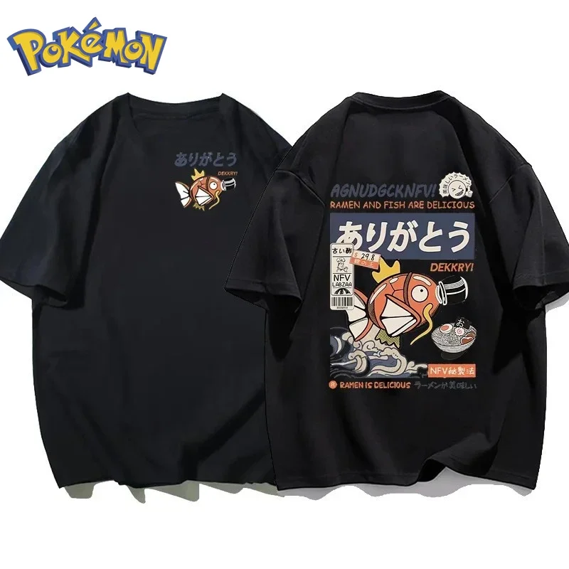 Pokémon Anime Magikarp Stampa  - Winter Clothing Anime recensione e prezzo