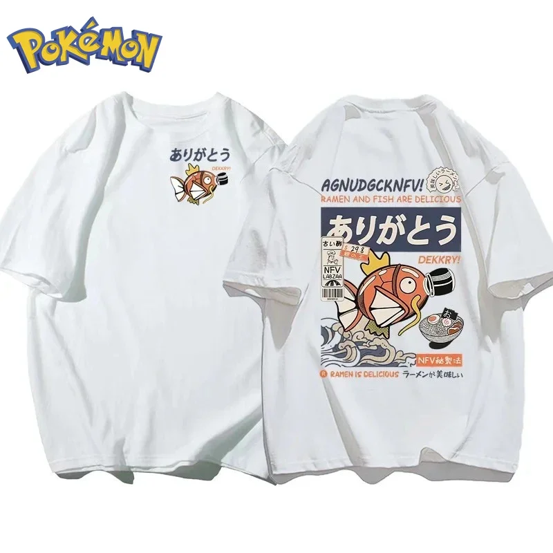 Pokémon Anime Magikarp Stampa  - Winter Clothing Anime recensione e prezzo