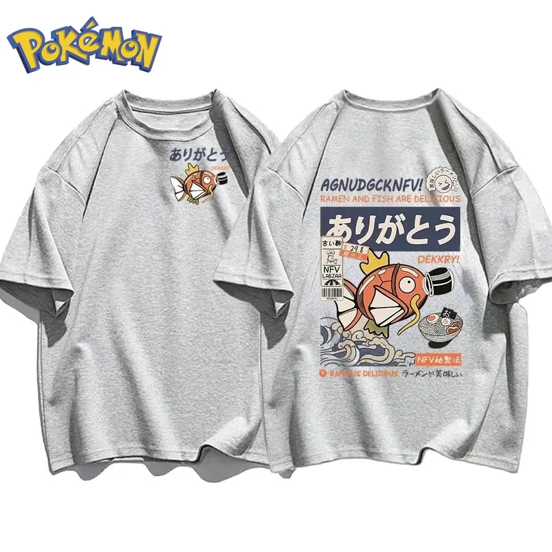 Pokémon Anime Magikarp Stampa  - Winter Clothing Anime recensione e prezzo